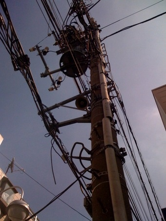 Illustration for article titled The Life of Game: Why I Live In Japan